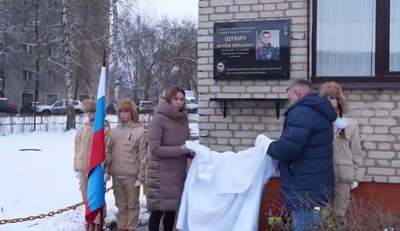 Школе в Козельске присвоили имя погибшего на СВО десантника