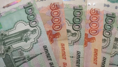 Калужанам рассказали, как списать пени