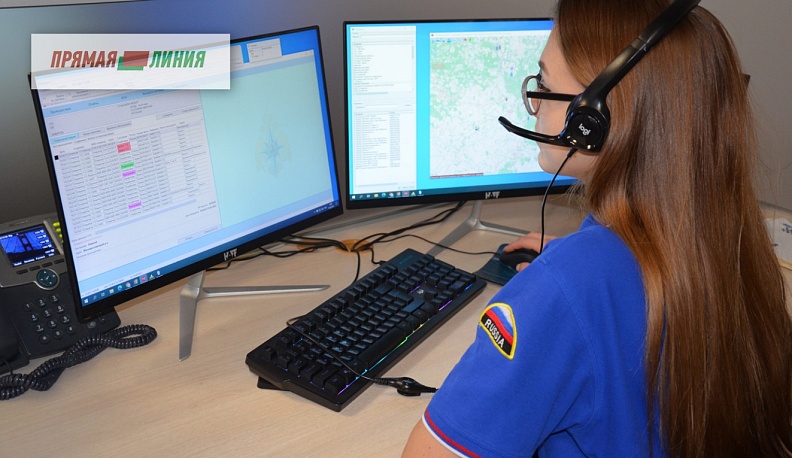 Недремлющее око