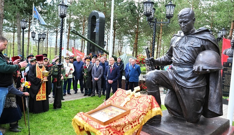 Куйбышевский район