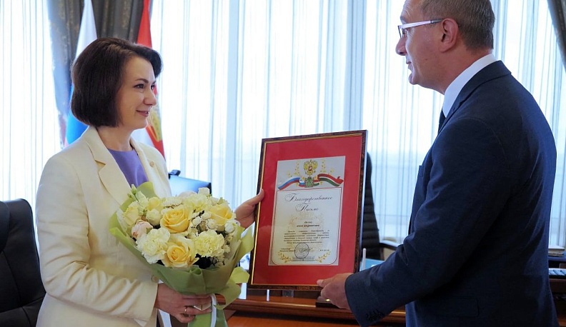 В Калужской области сменится управляющий региональным отделением Банка России