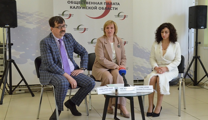 Областной штаб общественного наблюдения за выборами в 2023 году начинает работу