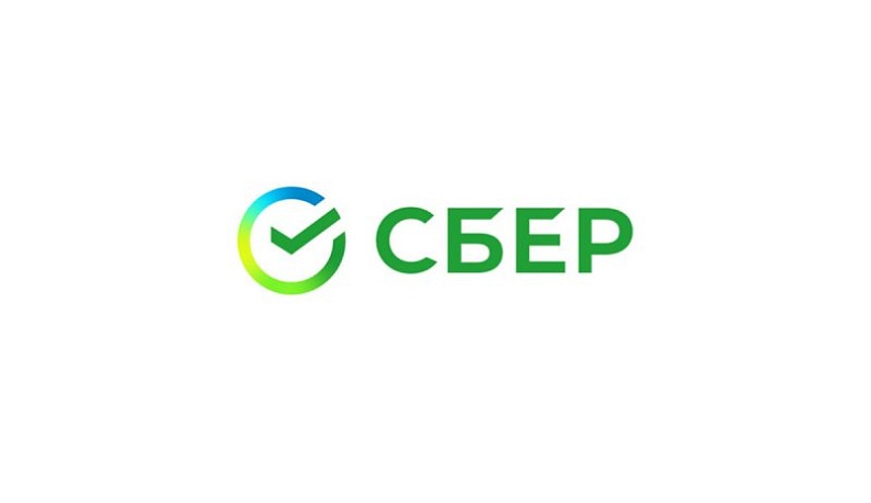Сбер запустил новое отраслевое решение для компаний розничной торговли