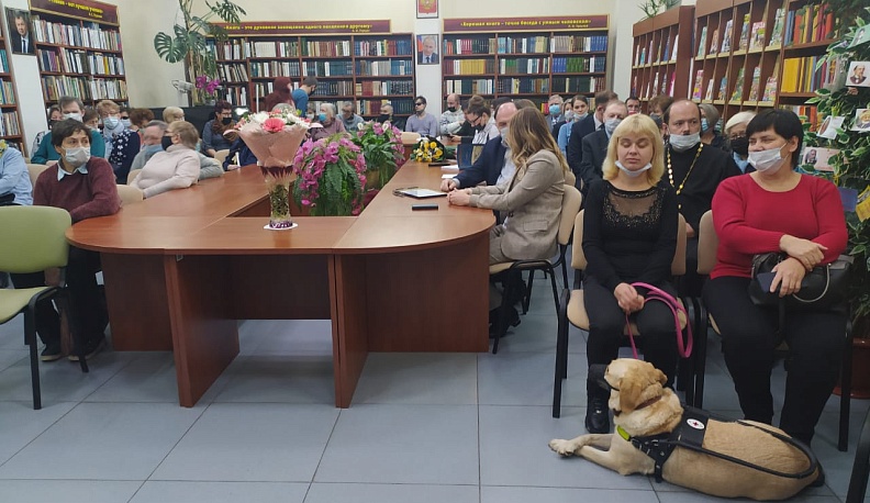 В областной библиотеке им. Н. Островского отметили Международный день слепого человека