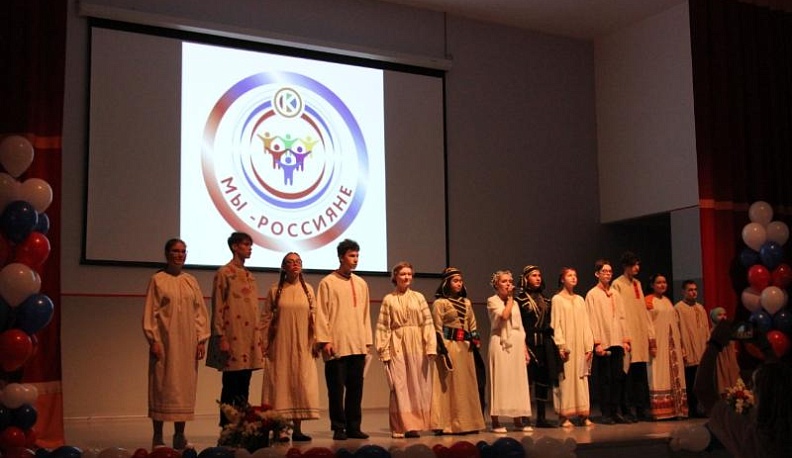 Фестиваль «Мы – россияне» продолжится в Калужской области в этом году