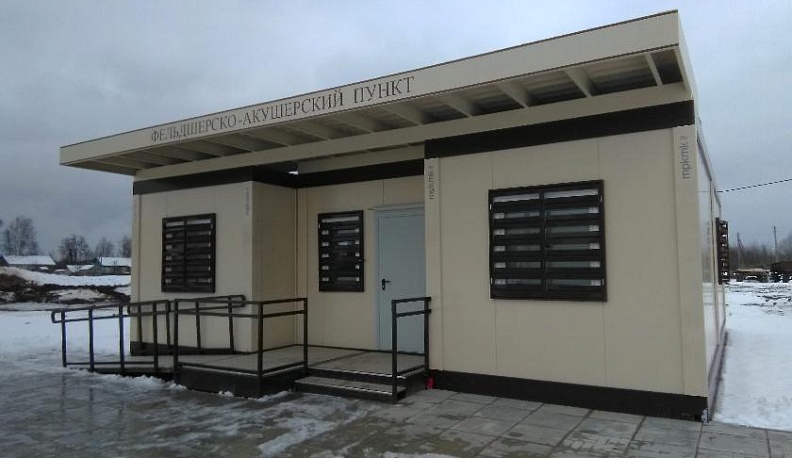 А железный лучше!