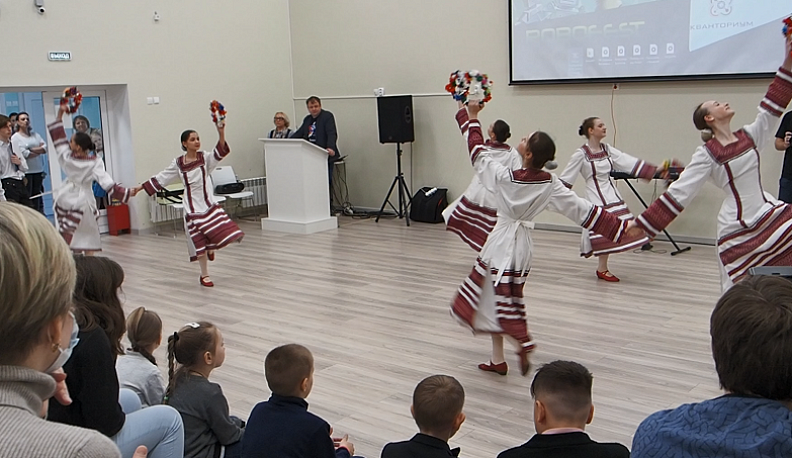 Детей-беженцев из ДНР и ЛНР пригласили в обнинский «Кванториум»