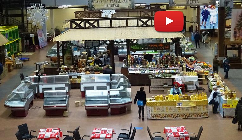 Городские власти планируют помочь калужскому городскому рынку