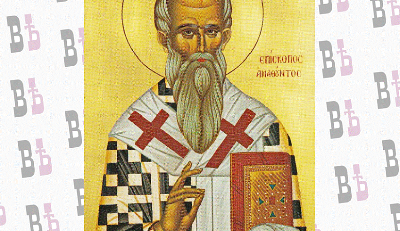 29 июня христиане чтят память святителя Тихона Амафунтского