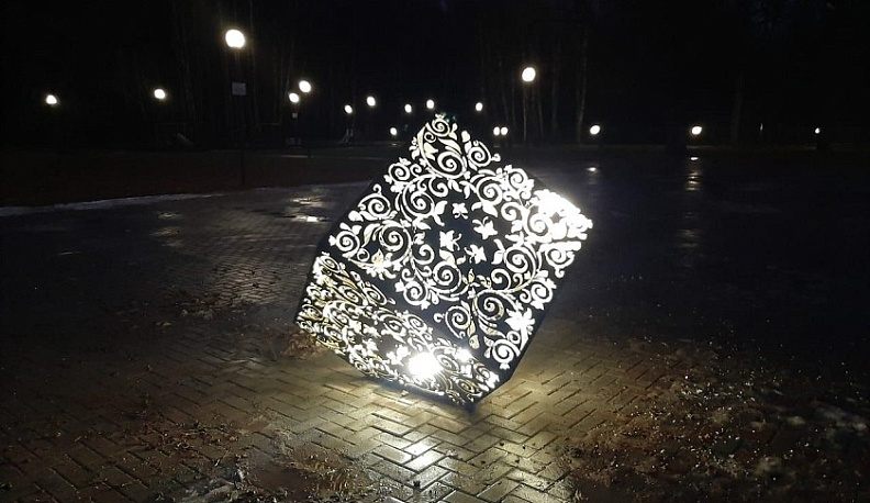 Поселку Ферзиково признались в любви