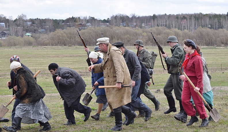 «Рубеж обороны»