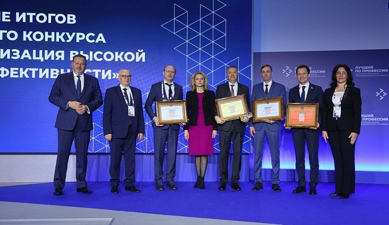 Калужская область показала высокие результаты на всероссийском кадровом форуме