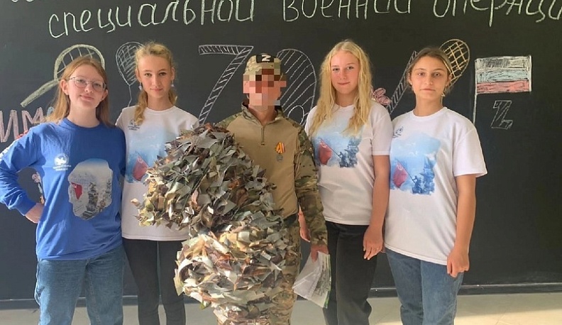 Людиновские школьники написали письма для участников СВО