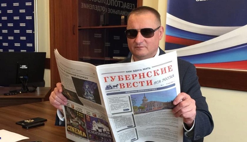 Алексей Климов: "Выбираем перепись и стратегию развития страны"