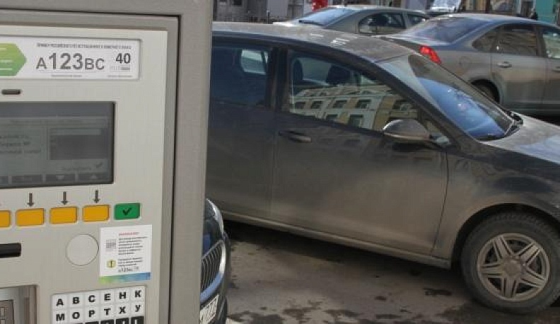 В Калуге станет больше парковок, за которые придется платить