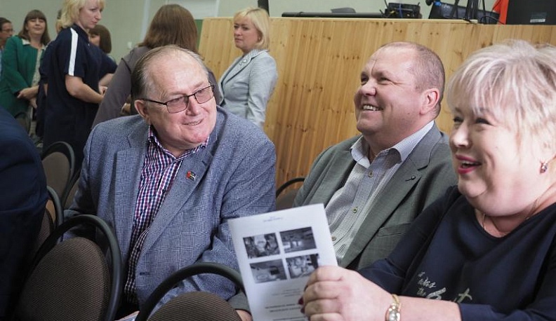 Традиционный августовский педсовет руководителей школ и детских садов Калуги прошел в ЦРТДиЮ «Созвездие»