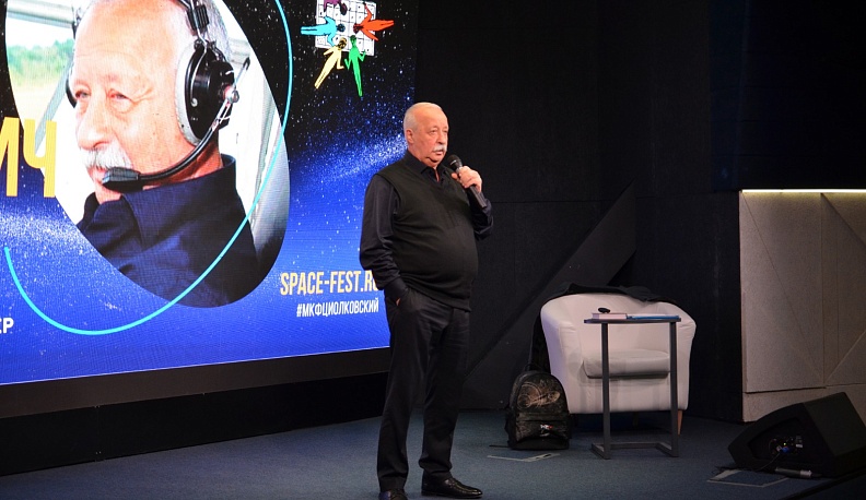 В Калуге Леонид Якубович прочитал лекцию о воздухоплавании