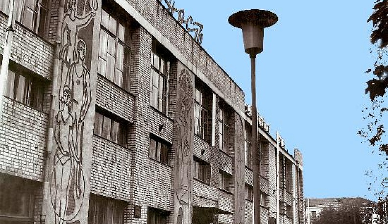 50-Летняя«Юность»