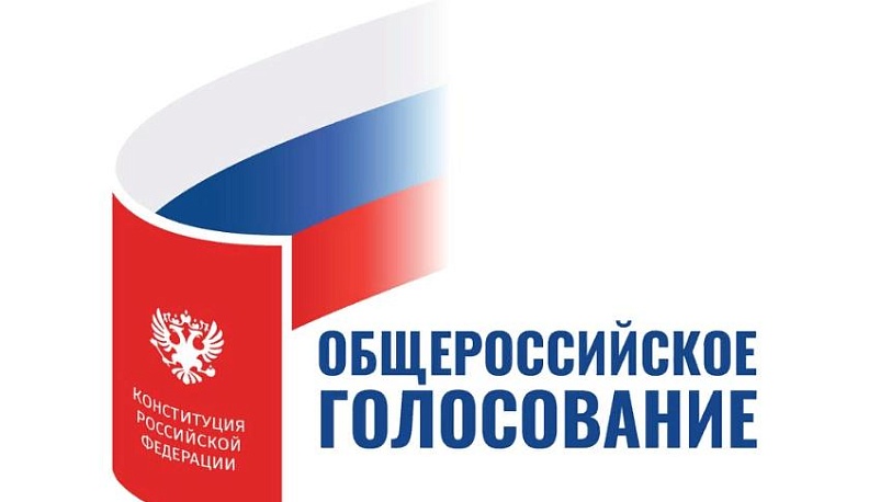 Слово о главном