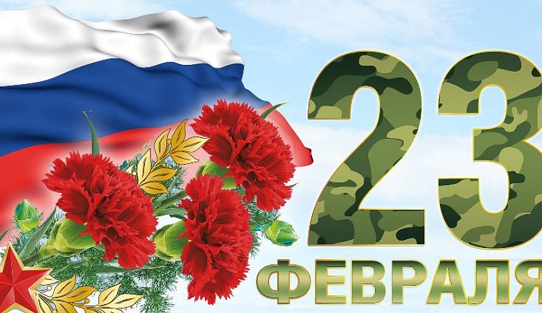 Губернатор Владислав Шапша поздравил калужан с Днем защитника Отечества