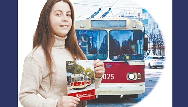 Калуга из окна троллейбуса