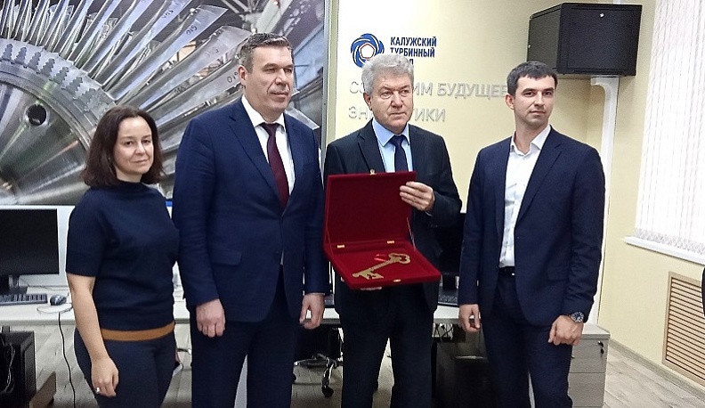 В Калуге открылось первое студенческое конструкторское бюро