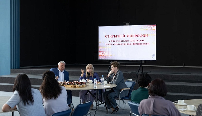 В Калуге отметили 30-летие областной избирательной комиссии