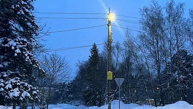 В Малоярославецком округе по просьбе жителей восстановили освещение 