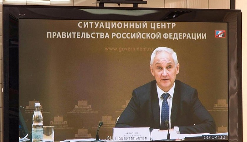 В правительстве России обсудили меры повышения устойчивости развития российской экономики в условиях распространения короновирусной инфекции