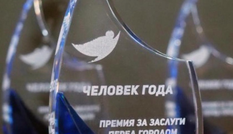 Премия «Человек года-2020» двигает Калугу вперед