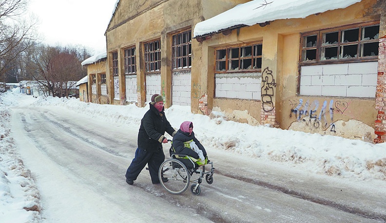 Беспризорница
