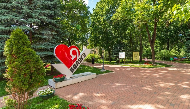 В Калужской области появится «Императорский маршрут» для туристов