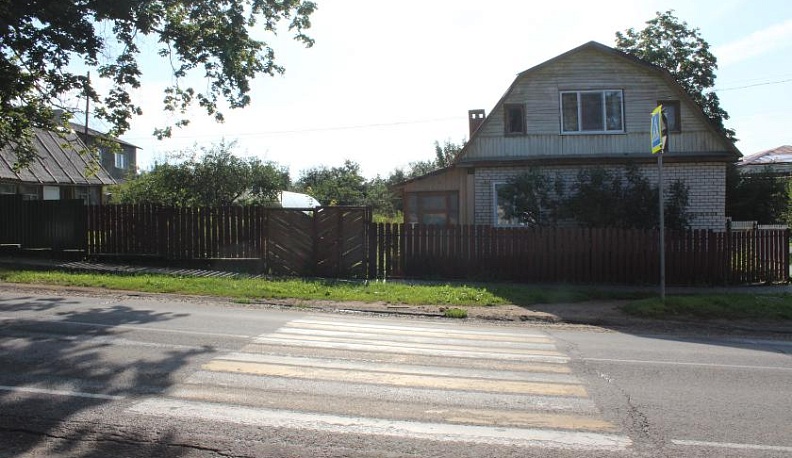 Опасный путь к знаниям