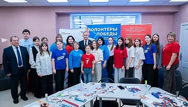  Владислав Шапша:  «Мы всегда поддерживаем молодёжь во всех её начинаниях»