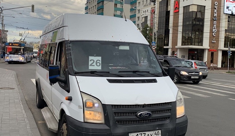 У Калуги появится шанс на модернизацию общественного транспорта