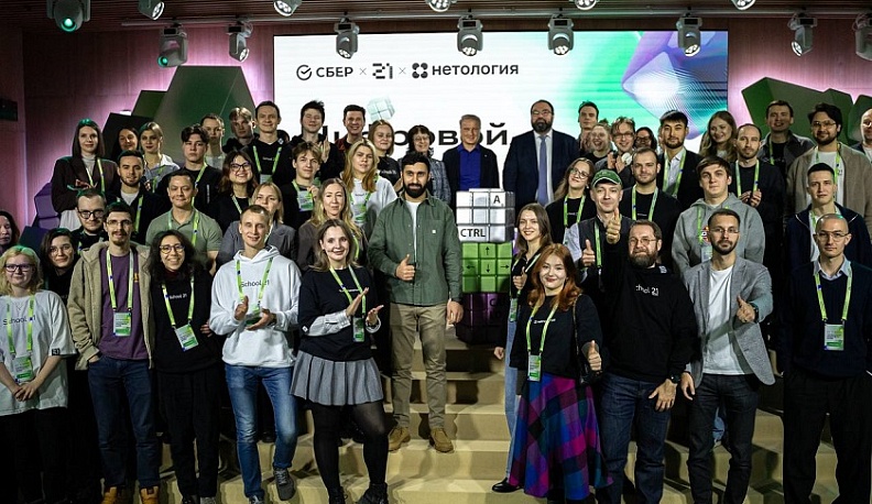 Калужане могут могут принять в третьем конкурсе «Цифровой марафон»