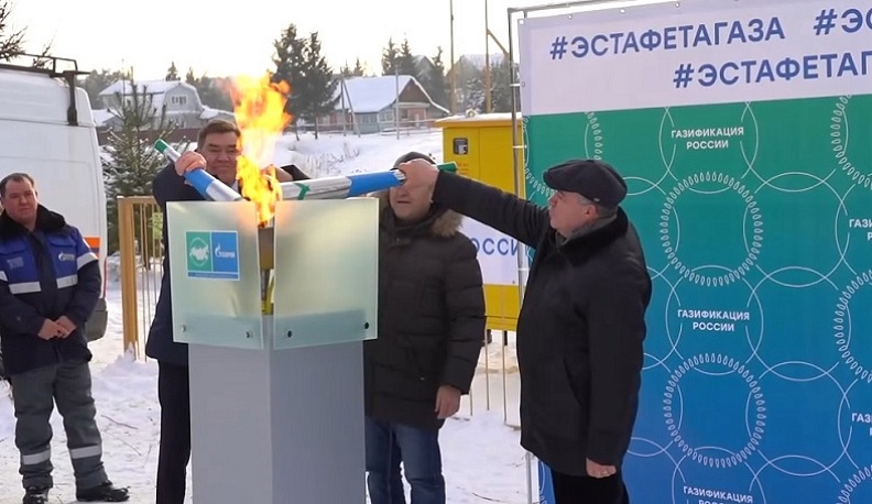 В Жуковском районе ввели в эксплуатацию межпоселковый газопровод