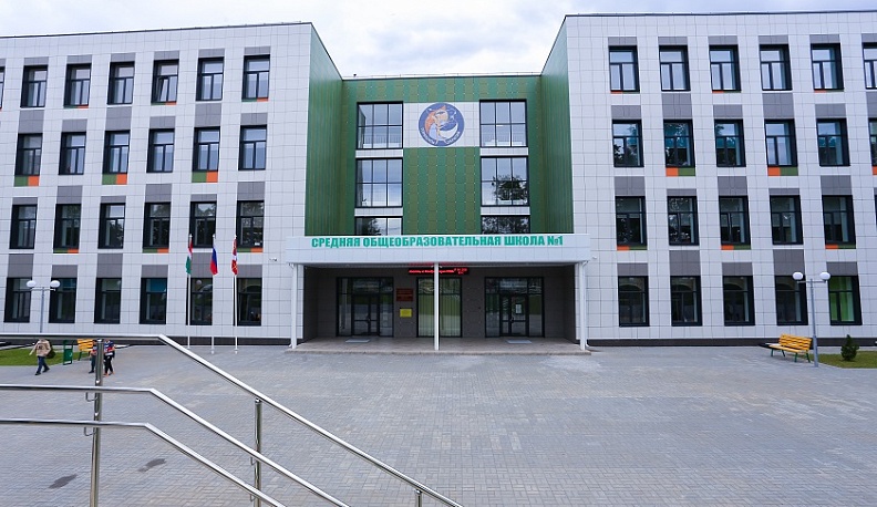 Новые возможности для модернизации школ Калужской области