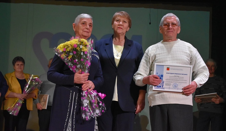 В Людинове торжественно закрыли Год семьи