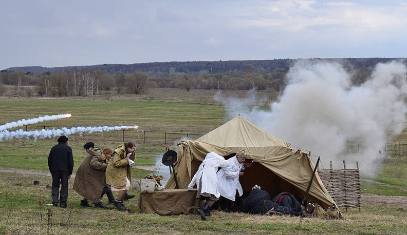 «Рубеж обороны»