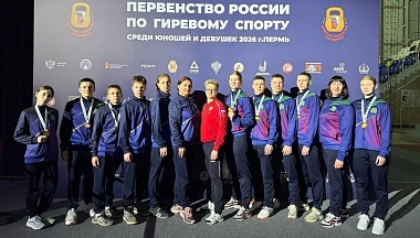 Жуковские гиревики установили новые рекорды на первенстве России