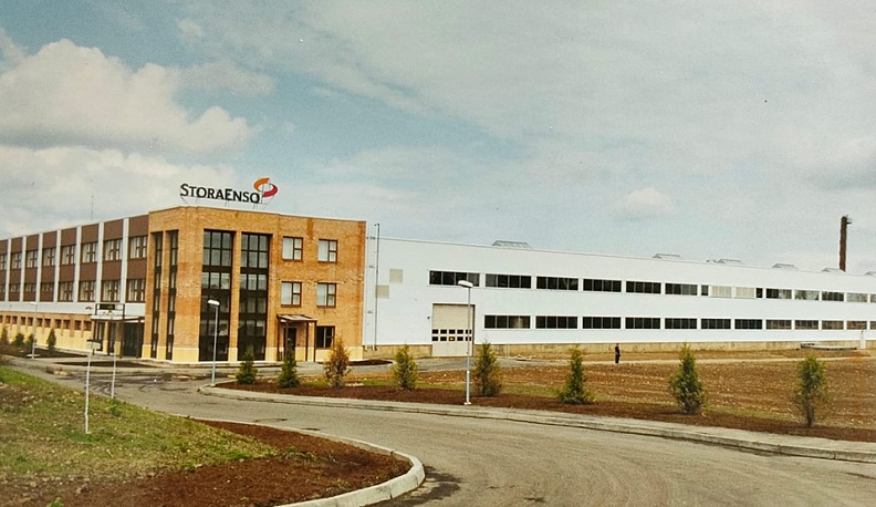 Предприятие StoraEnso  в день запуска производства. 1998 г.