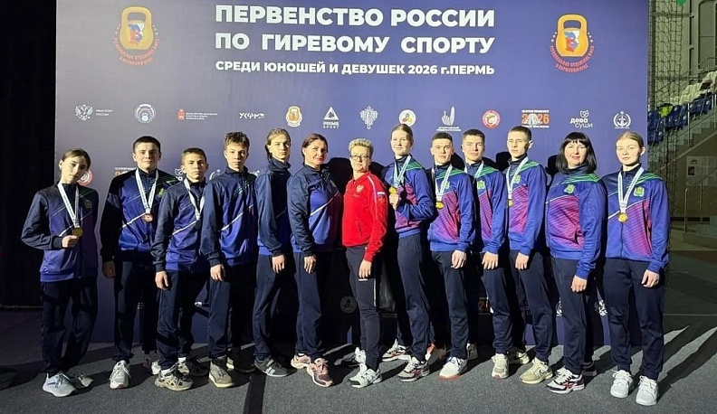 Жуковские гиревики установили новые рекорды на первенстве России