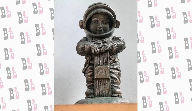 В Калуге появится еще одна скульптура мини-космонавта