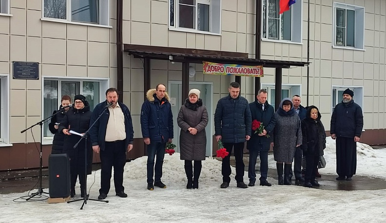 В Малоярославецкой школе открыли мемориальную доску герою-участнику СВО