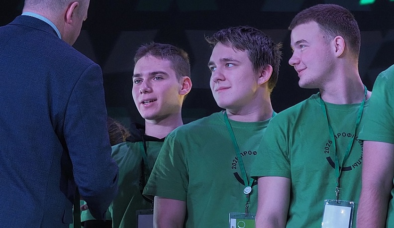 В Калужской области завершился региональный этап Всероссийского чемпионатного движения по профессиональному мастерству 