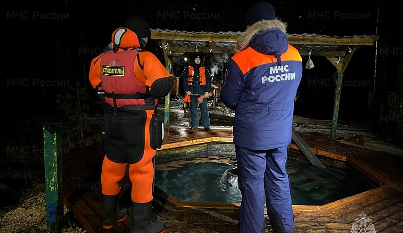 Калужане продолжают готовится к празднику Крещения Господня