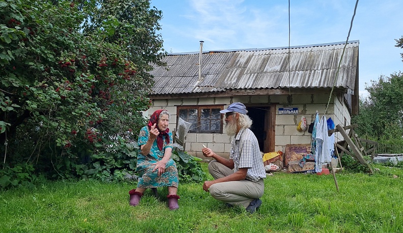 Чудеса студёного