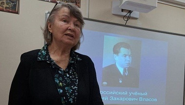 Таруса простилась с Ириной Власовой