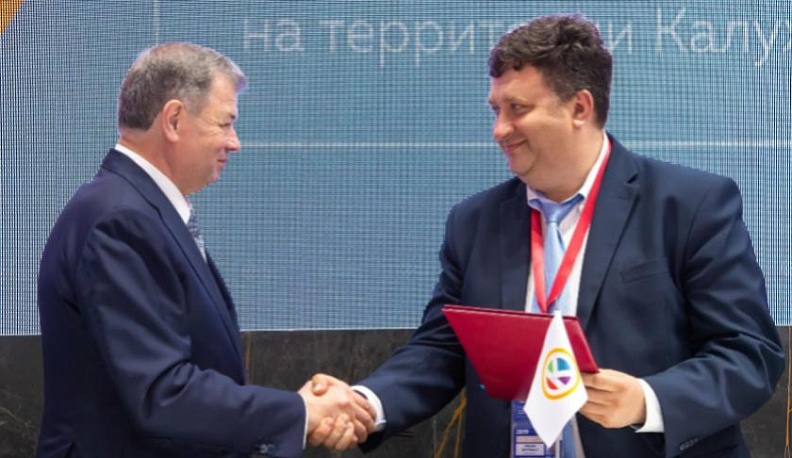 В Калужской области будут производить шары для промышленных барабанных мельниц 